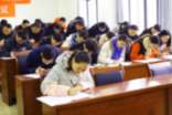 关于驾考理论考试技巧