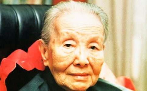 冰心名人名言语录