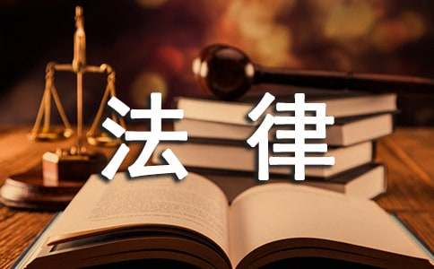 常年聘请法律顾问合同8篇