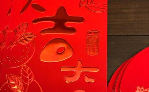 微信红包祝福语