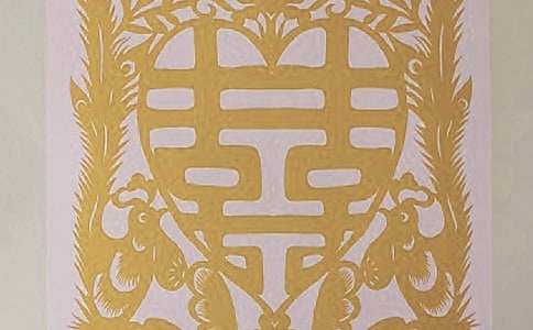 剪纸活动教案汇编五篇