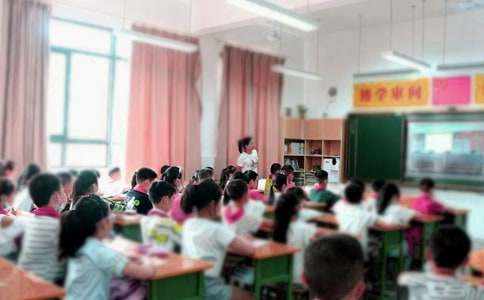 小学教学学科工作计划范文9篇