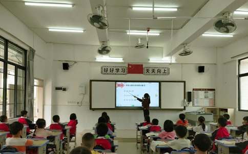 有关小学教学学期工作计划汇编七篇