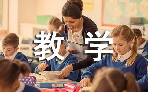 小学信息技术教学反思(通用)