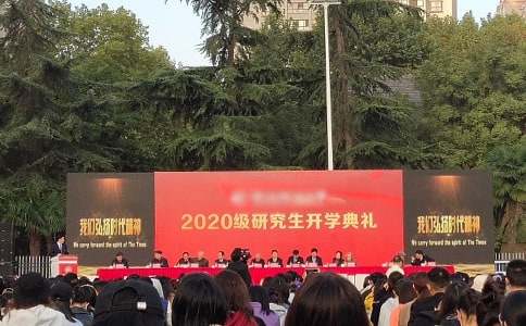 教师大会开学典礼校长的发言稿