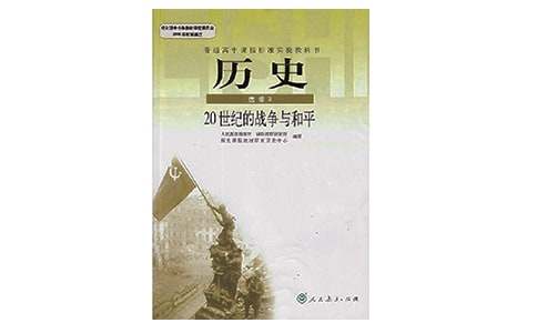 七年级历史教学工作计划(汇编15篇)