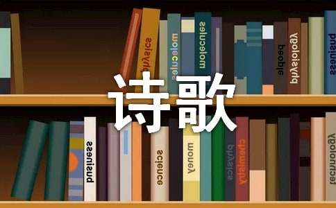 关于花个性诗歌语录说说70句精选