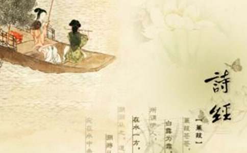 诗经座右铭句子40句