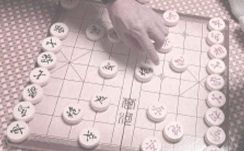 象棋比赛策划书15篇