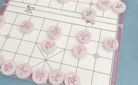 个人象棋比赛方案策划