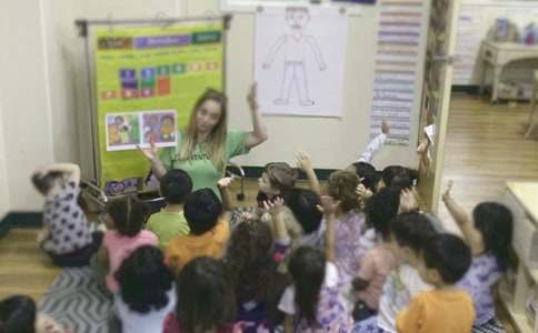 2020年广州幼儿园入学摇号全攻略