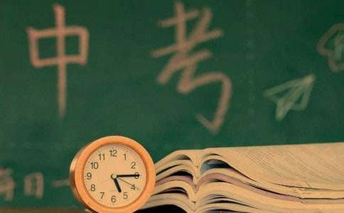 中考誓师大会学生发言稿15篇