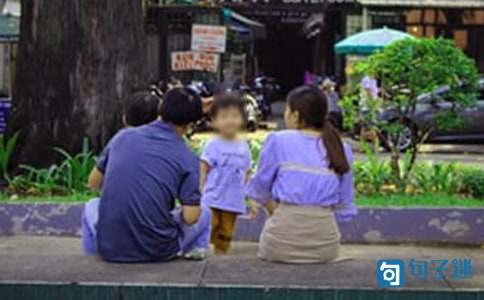 家长给小学生的新学期开学寄语