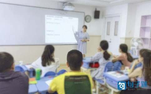 教育教学的座右铭