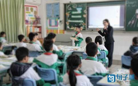 开学的寄语