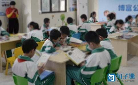 新学期开学家长对孩子的寄语