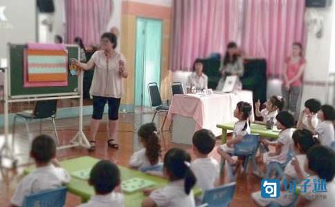 幼儿园大班毕业快乐教师寄语
