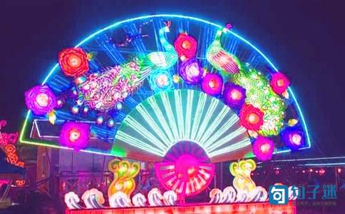 温暖人心的元宵微信祝福语集合39条