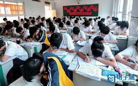 中学生毕业寄语