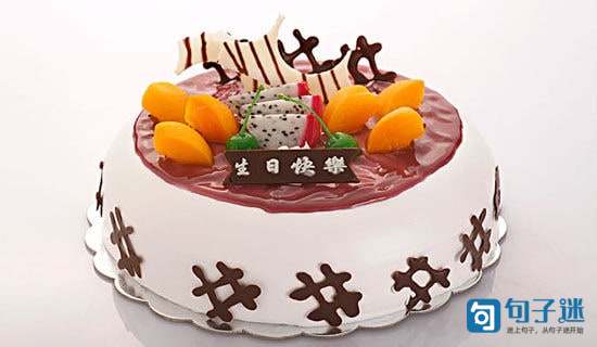 老婆生日祝福语暖心